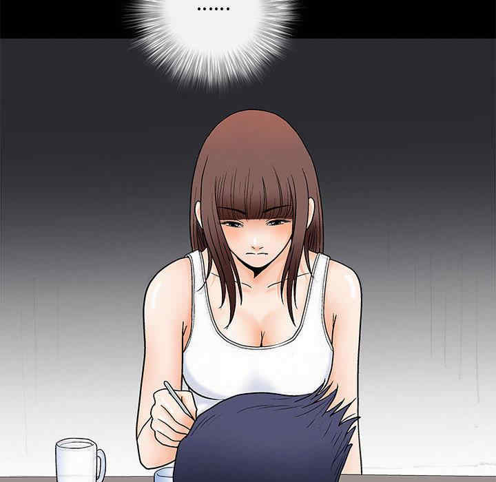 第106张