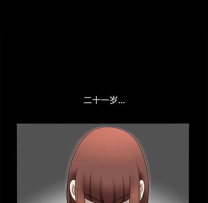 第110张