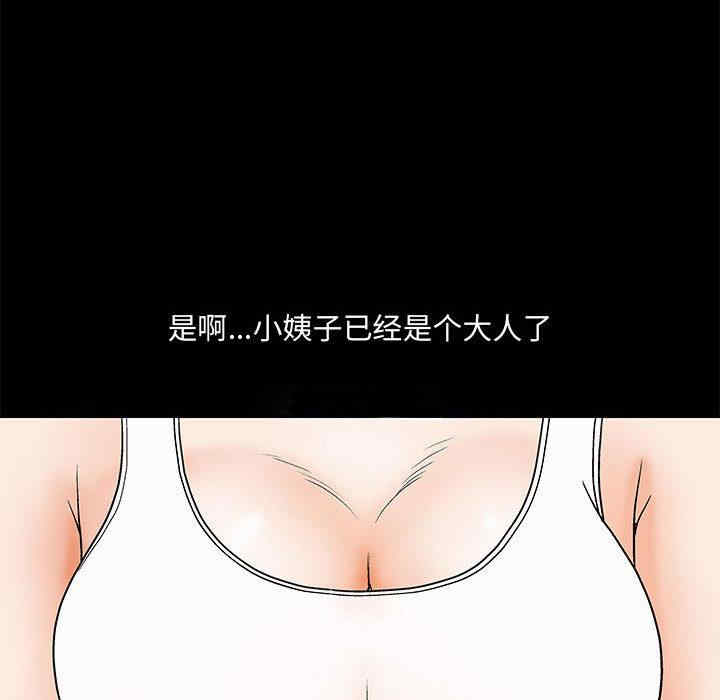 第114张