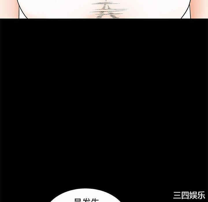 第116张