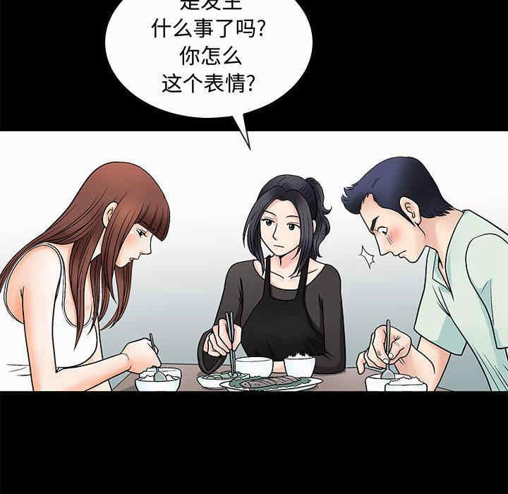 第118张