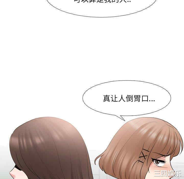 第91张