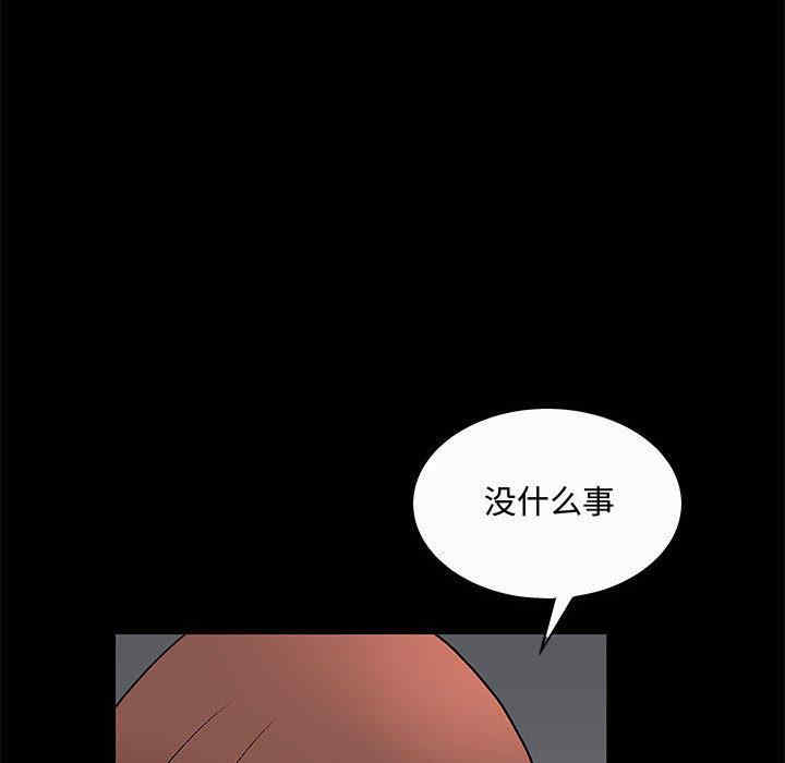 第120张
