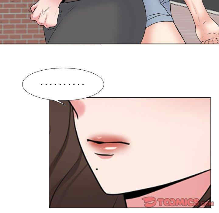 第93张