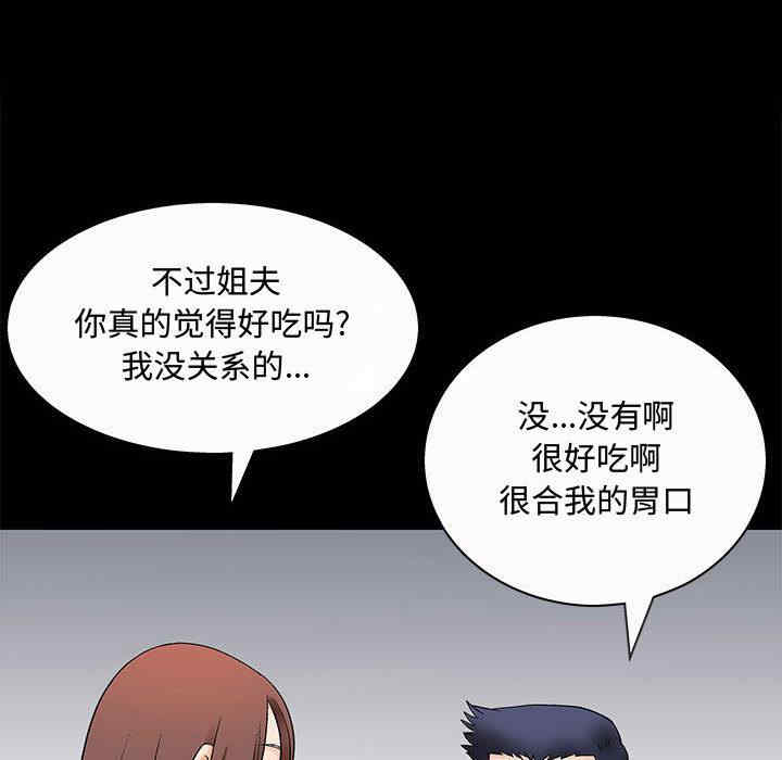 第124张