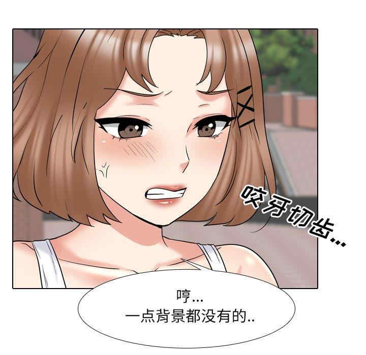 第94张