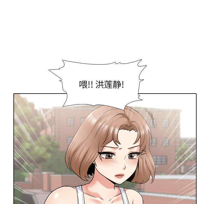第95张