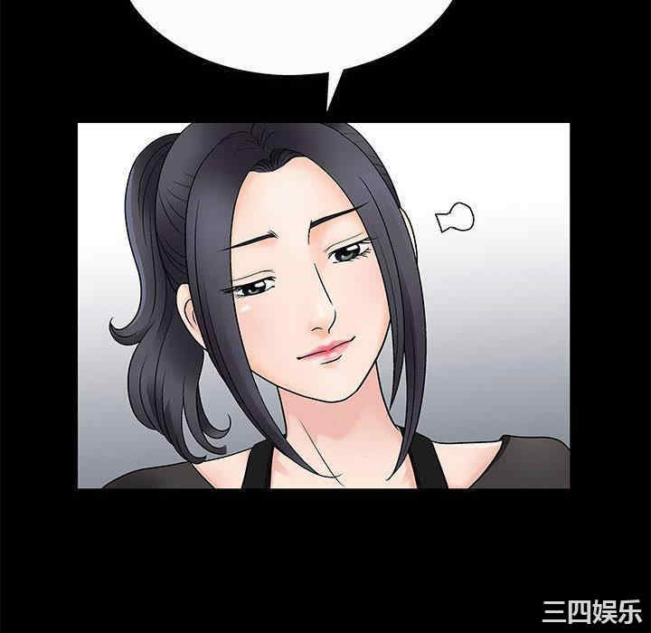 第127张