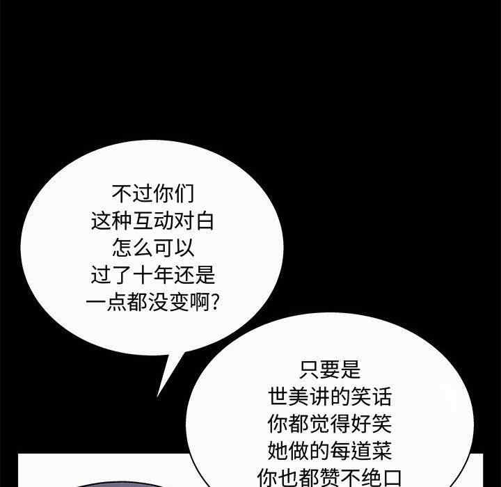 第130张