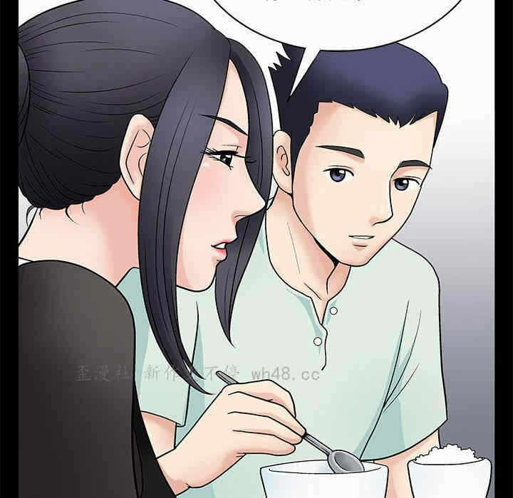 第131张