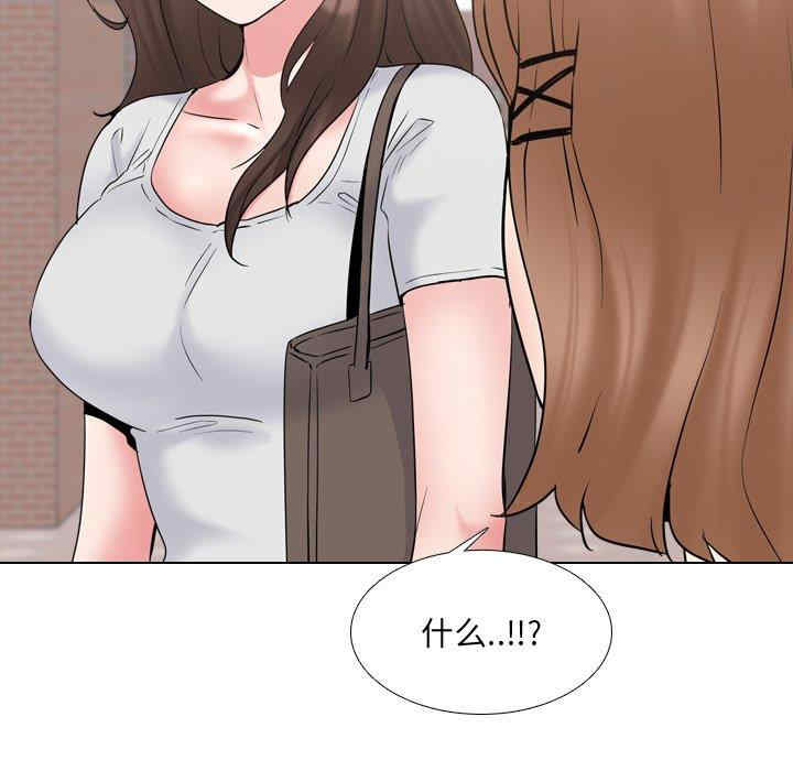 第98张