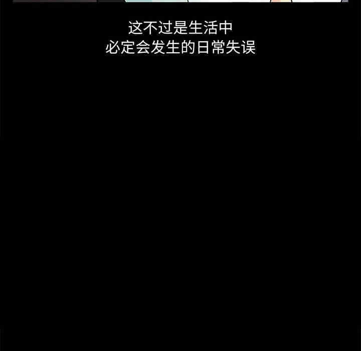 第133张