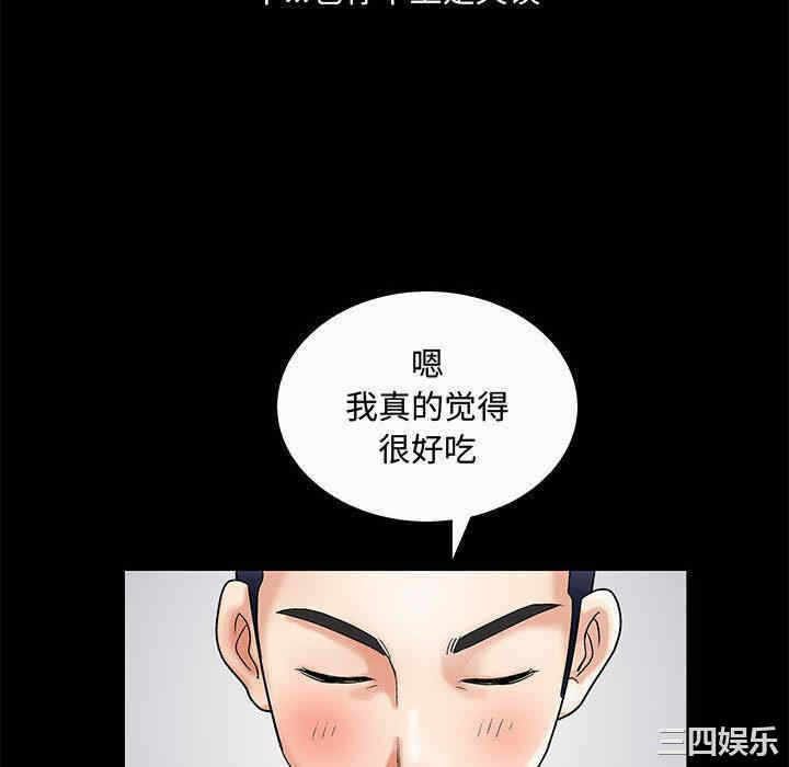第139张