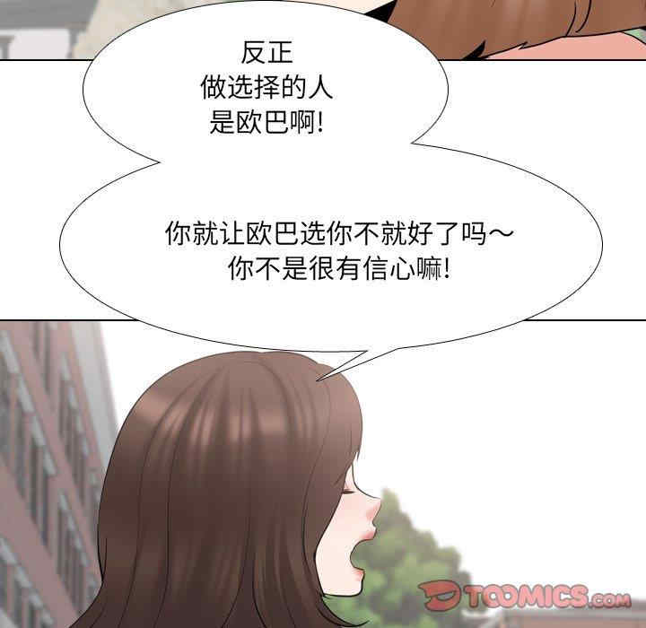 第102张
