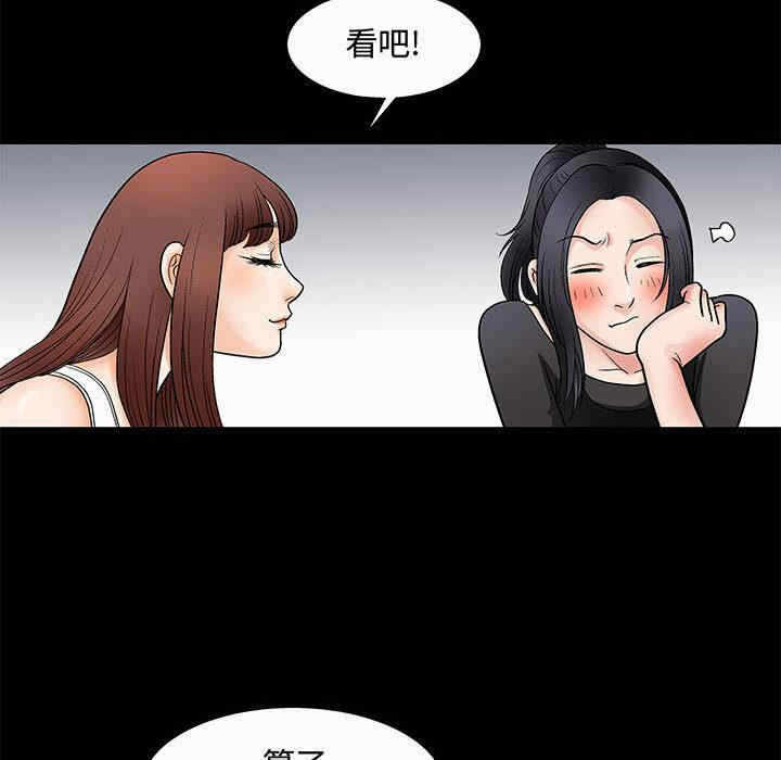 第144张