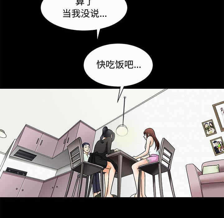 第146张