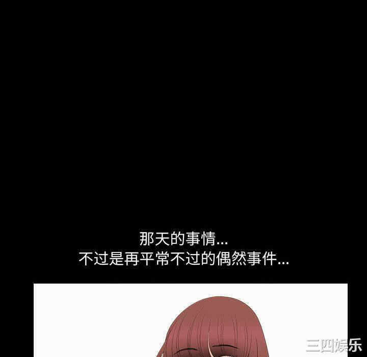 第149张