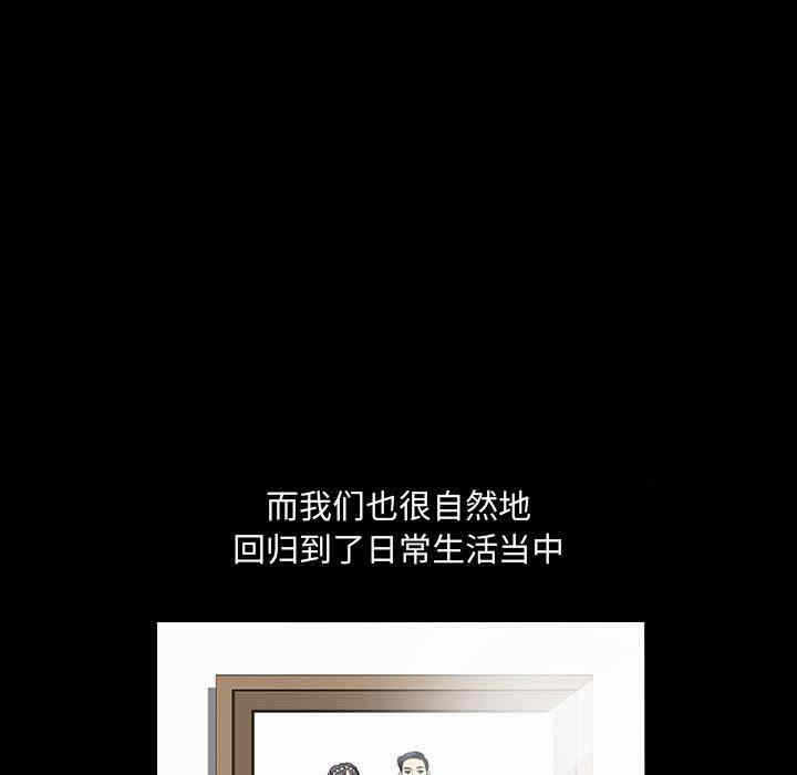 第9张