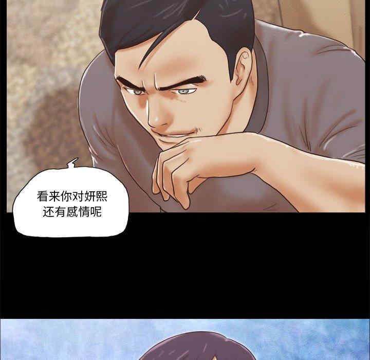 第27张