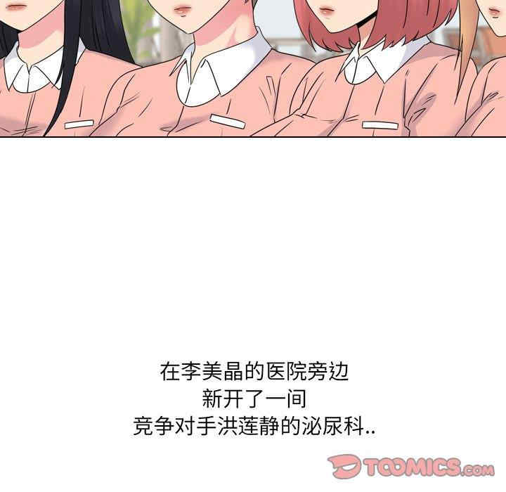 第117张