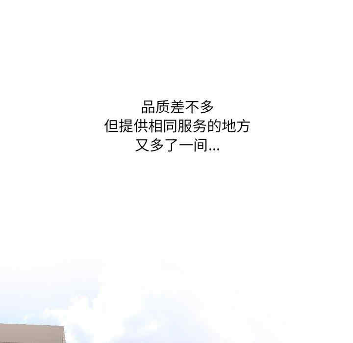 第118张