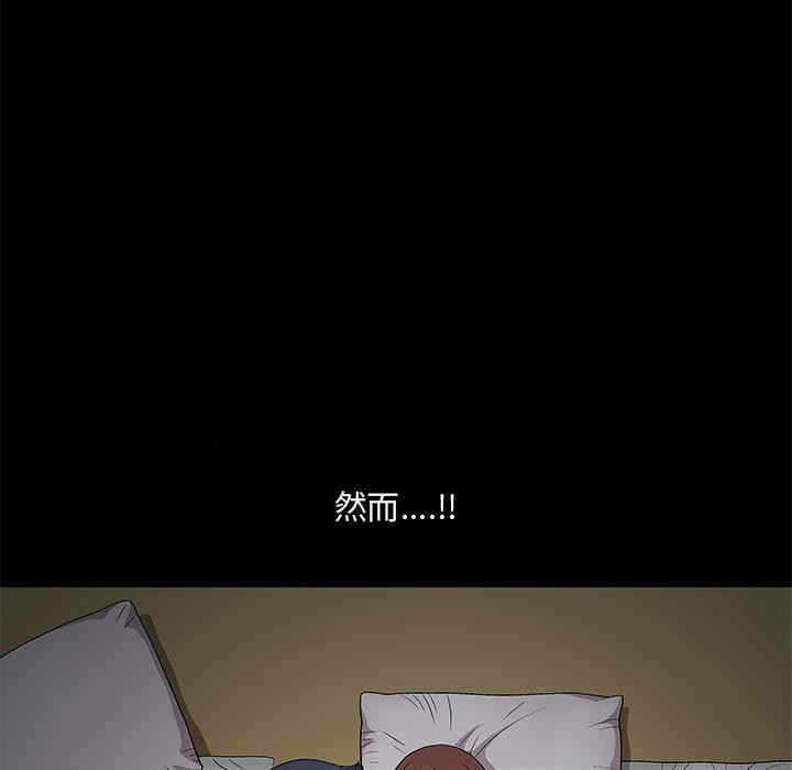 第29张