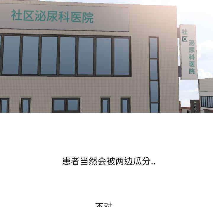 第119张