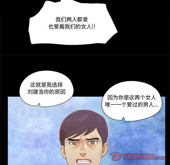 第38张