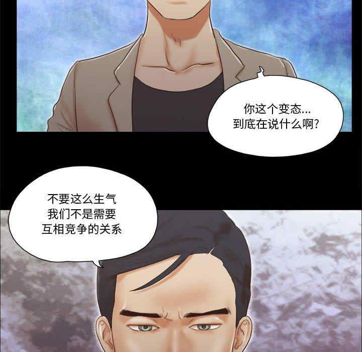 第39张
