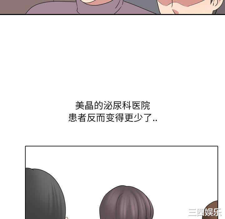 第121张