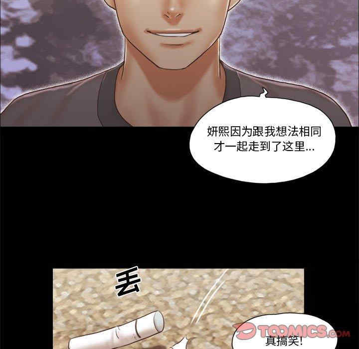 第40张
