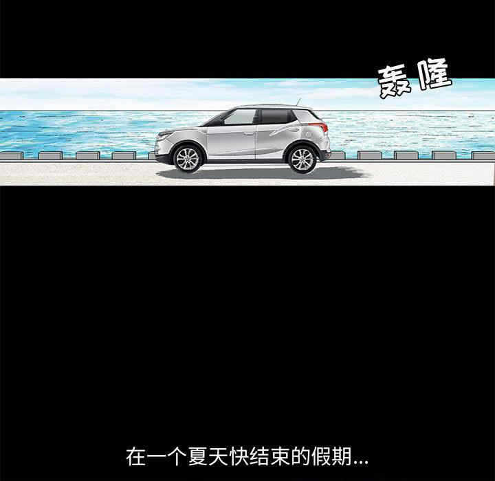 第38张
