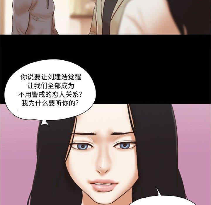 第43张