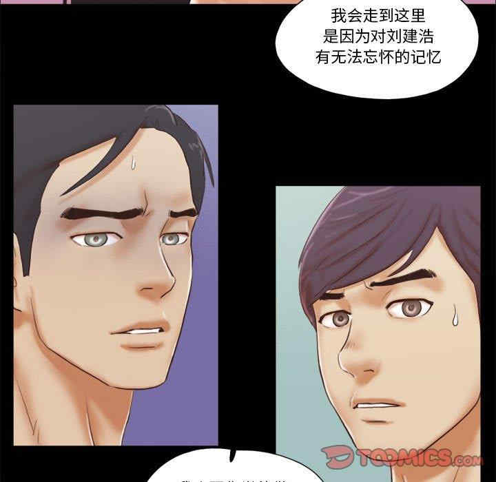 第44张