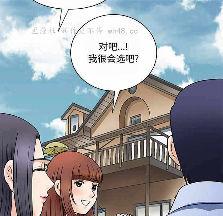 第41张
