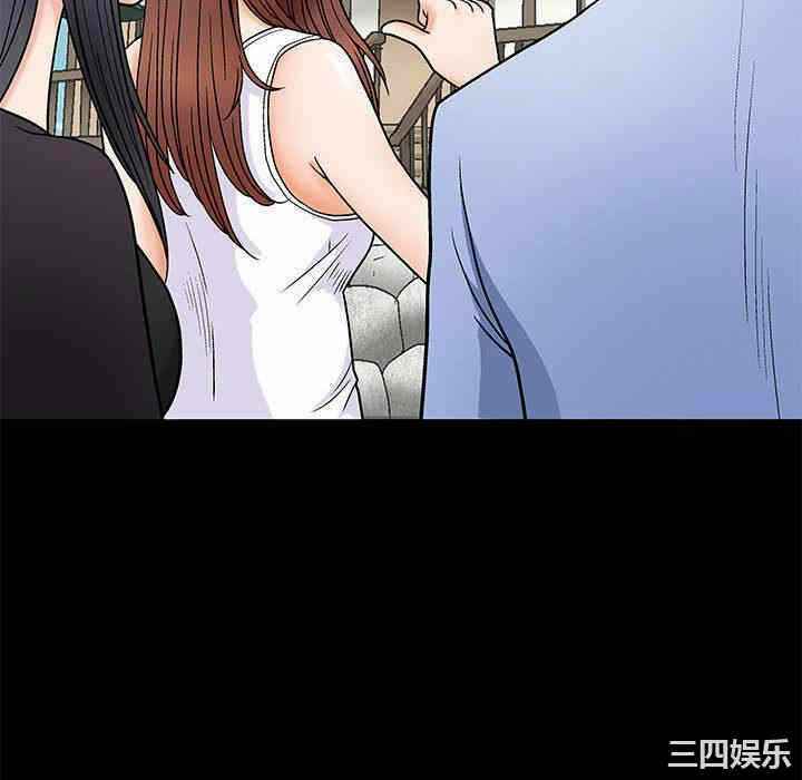 第44张