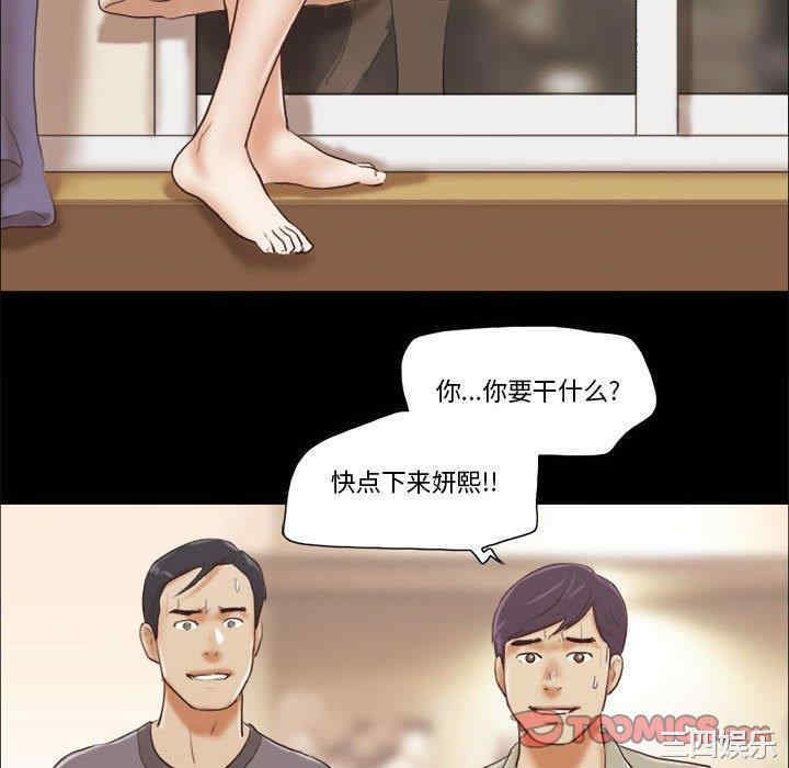 第48张