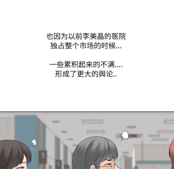 第9张