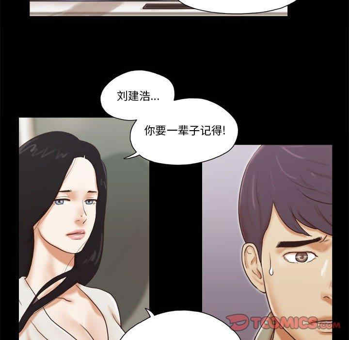 第50张
