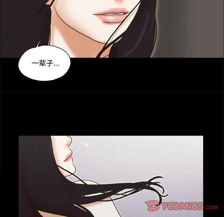第52张