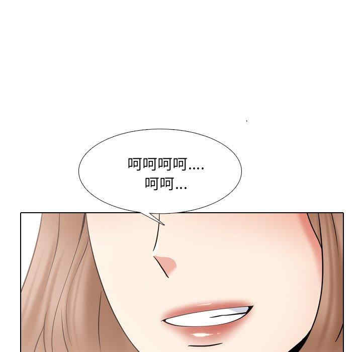 第13张