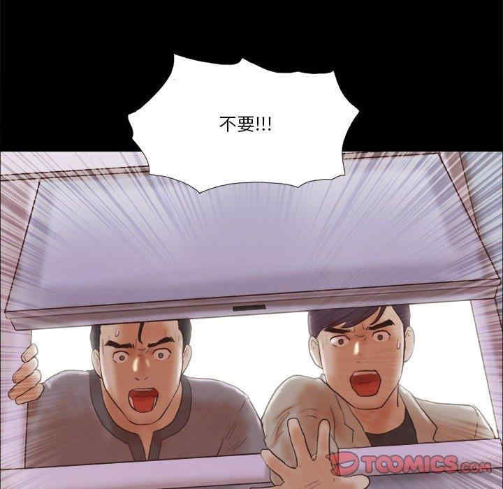 第56张