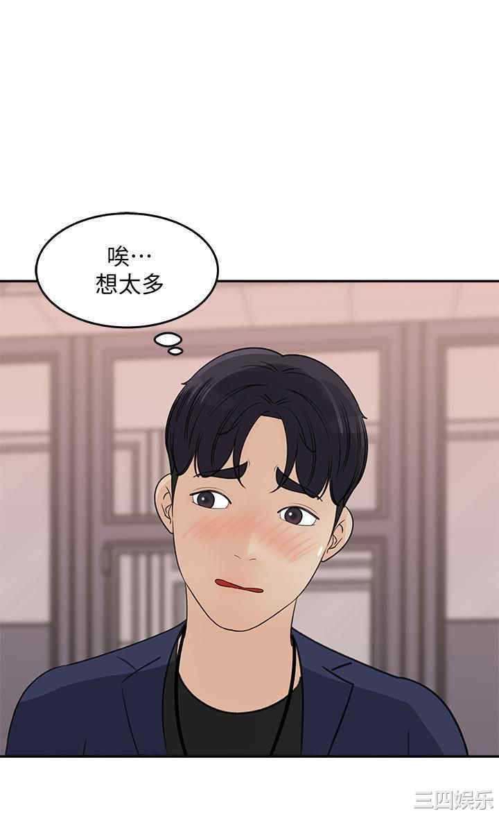 第2张