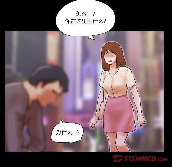 第64张