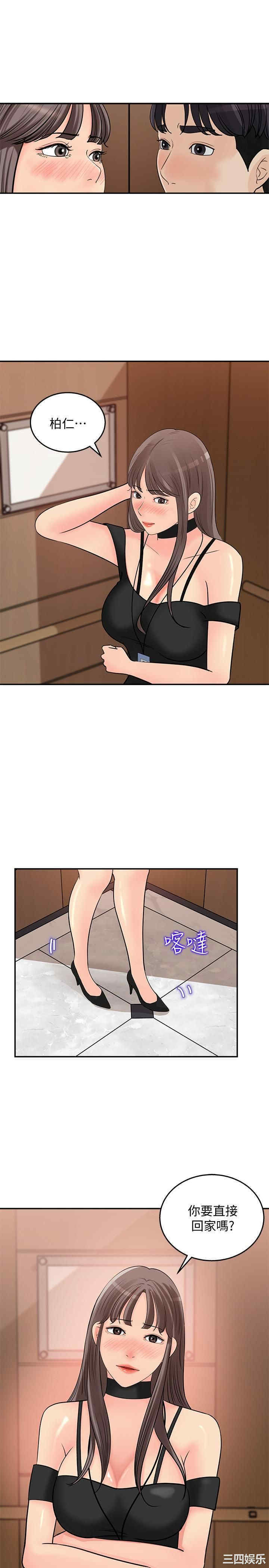 第7张