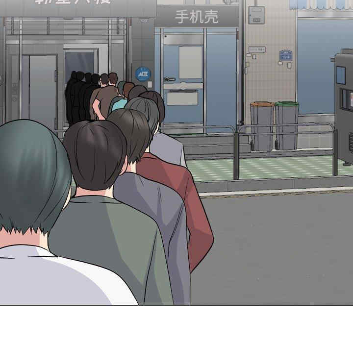 第38张