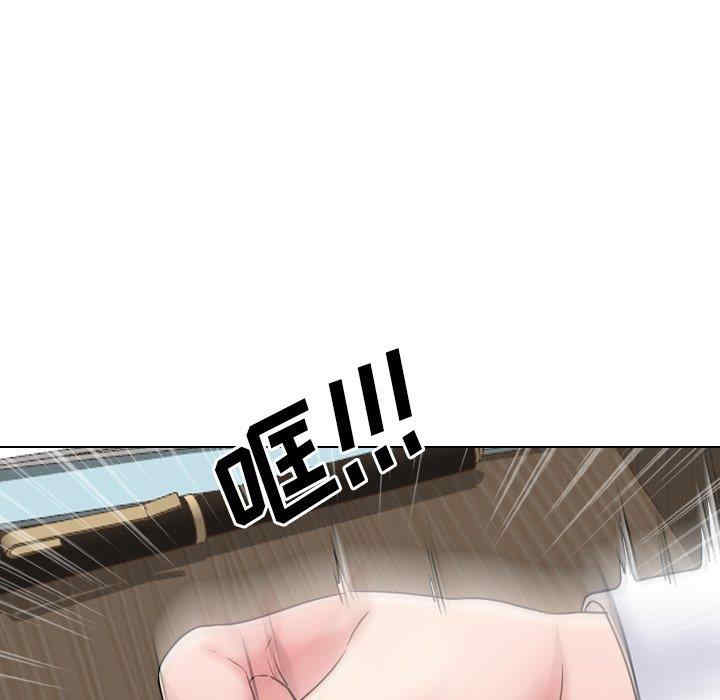 第39张