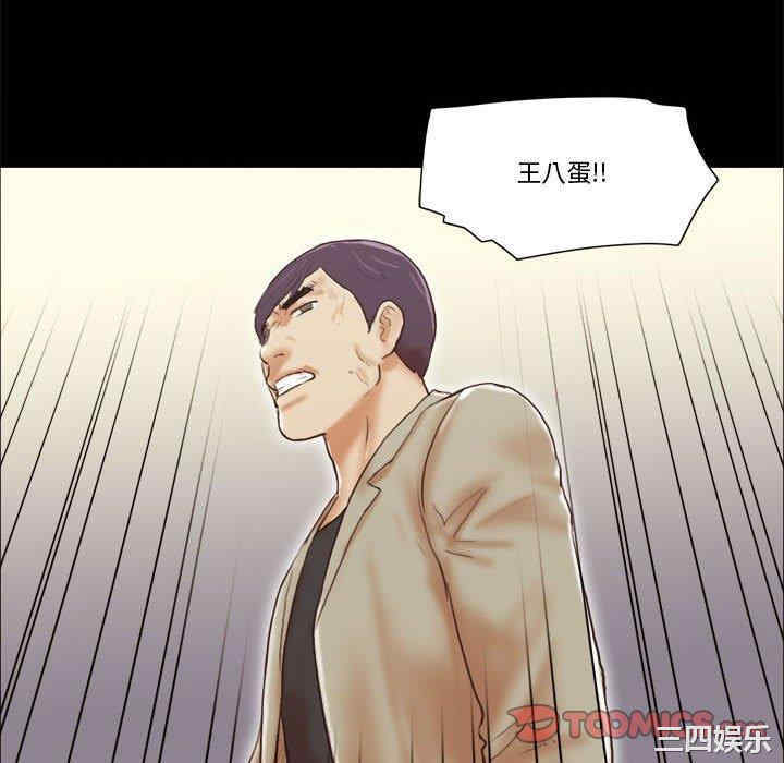 第72张