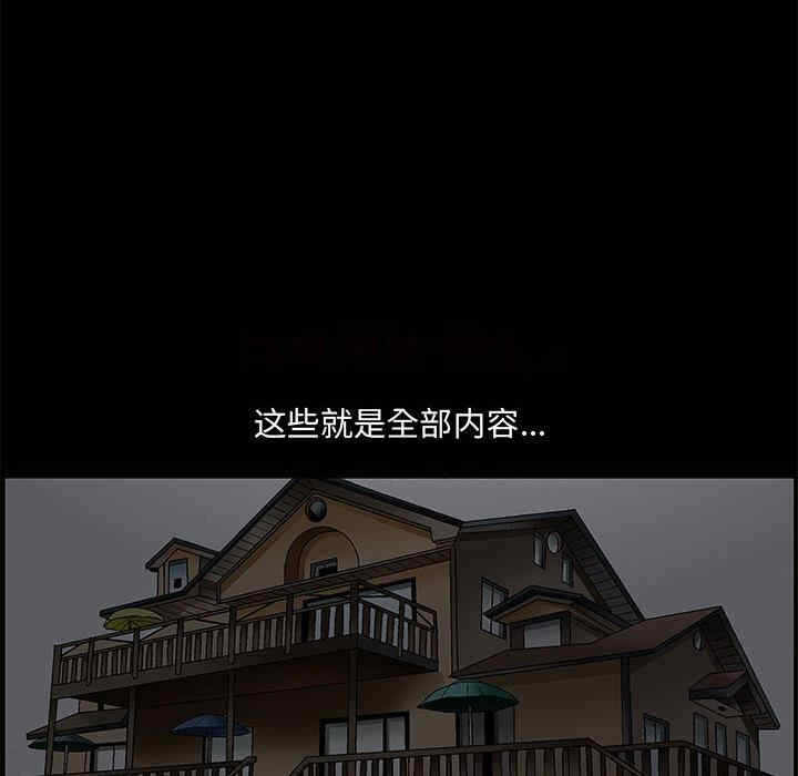 第53张