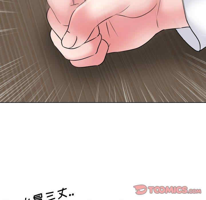 第41张